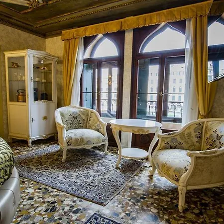 Ego' Boutique - The Silk Road 4* Venice