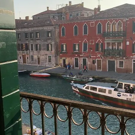 My Friends Canal View Venezia