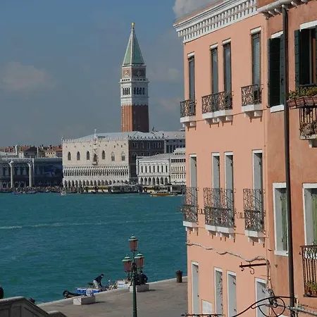 Ca' Formenta Hotel 3*