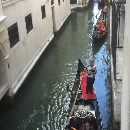 Ego' Boutique - The Silk Road Venice