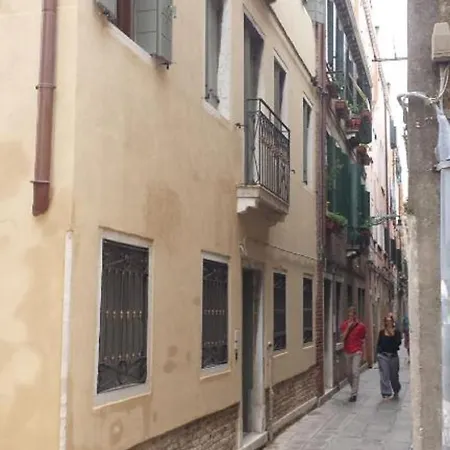 Angolo Fiorito Inn 3*
