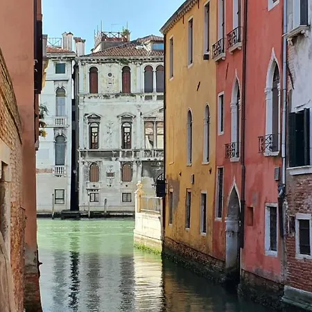 Ca Sant'angelo * البندقية