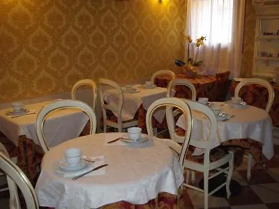 Casa Arte Венеция