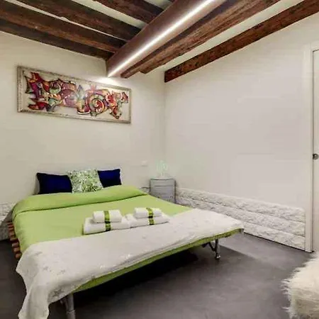 Apartment Ca Nova Ii *