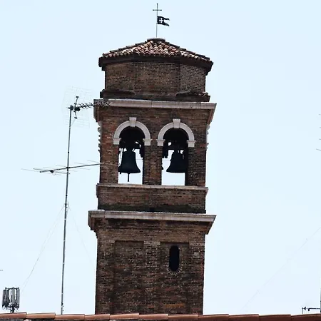 Casa Delle Ginestre *