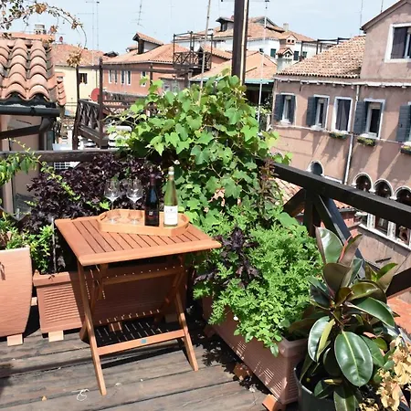 Casa Delle Ginestre * Venice