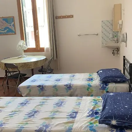 Archie's House Hostel Venice
