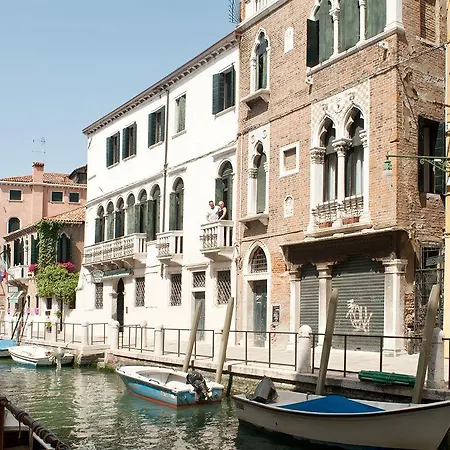 Hotel Ih Salute Palace (adults Only) Veneza