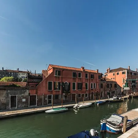 Residenza Ca' Giacomo Venezia