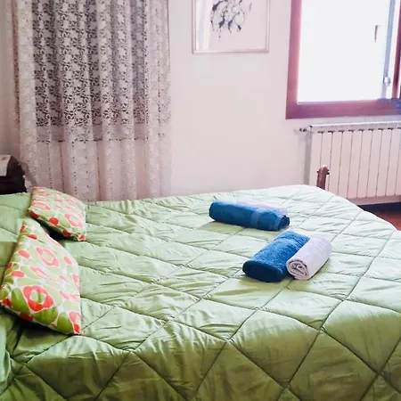 Апартаменты Residenza Sabrina *
