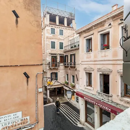 Le Beccarie - Rialto *