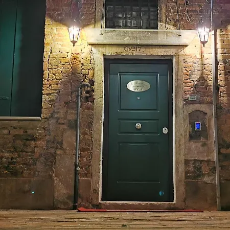 Appartamento La Residenza Di Carlo Close To Piazza San Marco *
