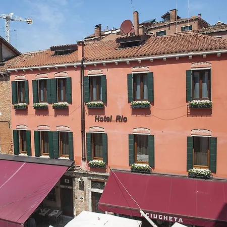 Rio Hotel