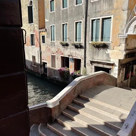 Guest house Palazzo Ducale