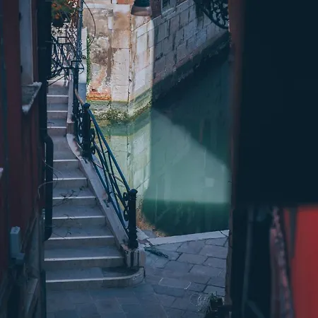 Bianca Cappello House 2* Venezia