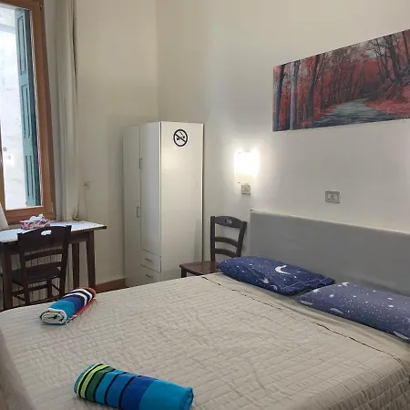 Archie's House Hostel