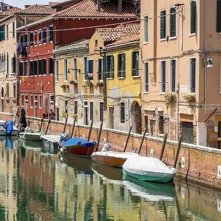 Maison Marea Apartment Venice