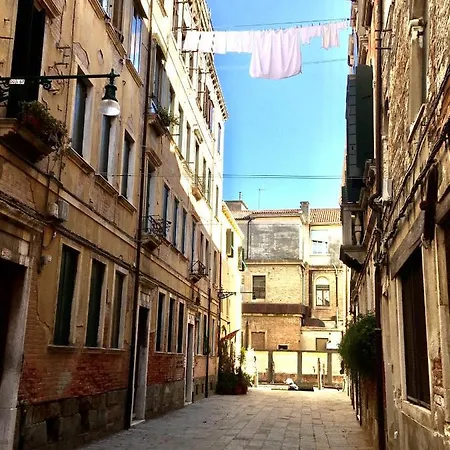 Il Buco Della Suora ונציה
