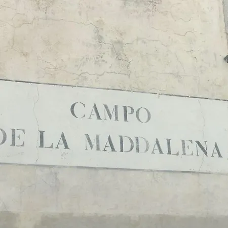 ,ghetto,biennale, Campo Maddalena * Venice