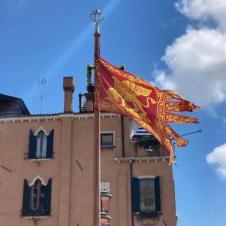 ,ghetto,biennale, Campo Maddalena Apartment
