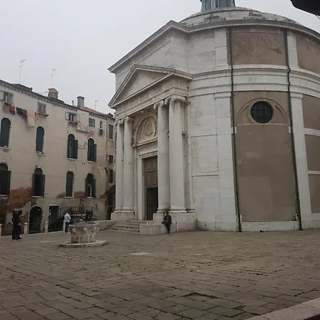 ,ghetto,biennale, Campo Maddalena * Venice