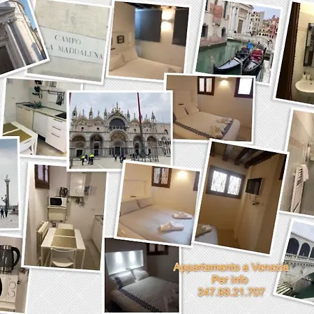 ,ghetto,biennale, Campo Maddalena Apartment *