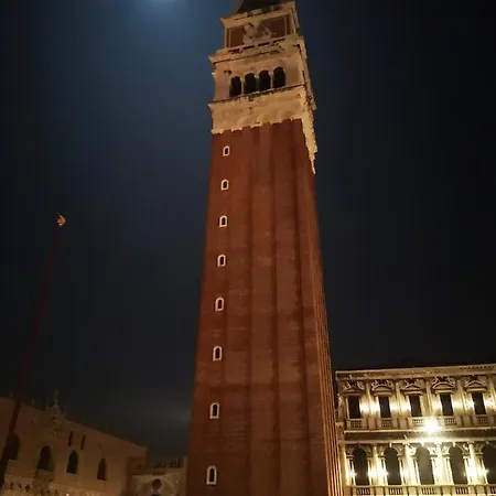 Sweet Passion Appartamento Venezia