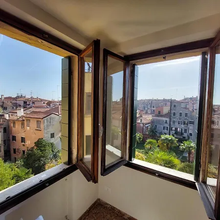 Ca' Francesca Terrace In Appartamento *