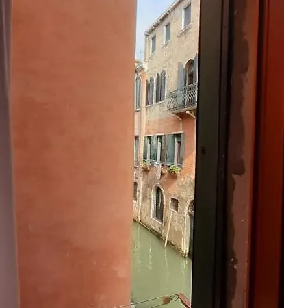 Ca' Del Forner