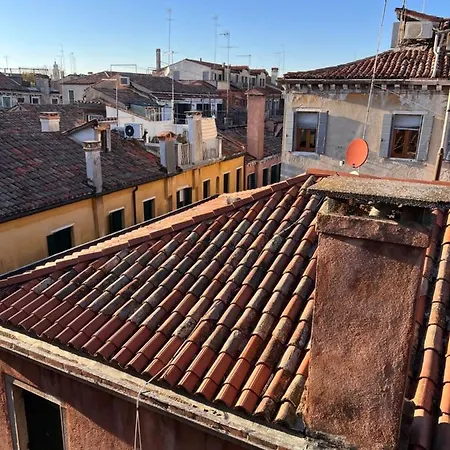 Pensjonat La Loggia Della Luna