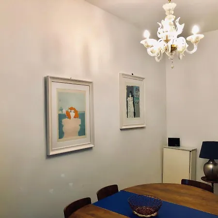Residenza Emilia アパート