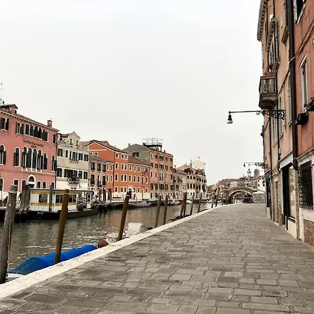 Tre Archi Con Corte Privata Appartamento Venezia