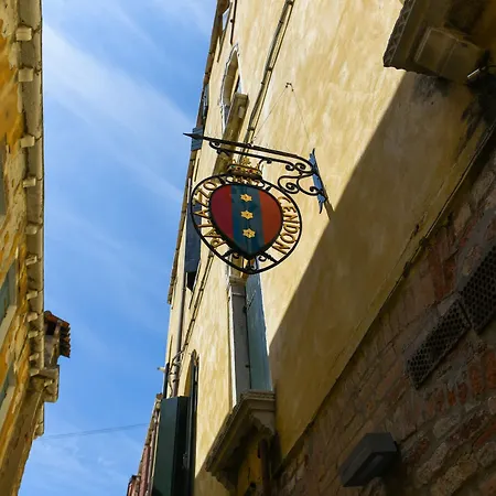 Palazzo Cendon Piano Antico Ξενοδοχείο 3*