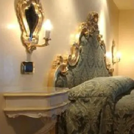 Hotel Vecellio 3*