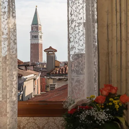 Palazzo Bembo - Exclusive Πανσιόν 2*