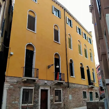 Cadoro Guest house 2*