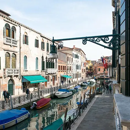 Allo Squero * Venice