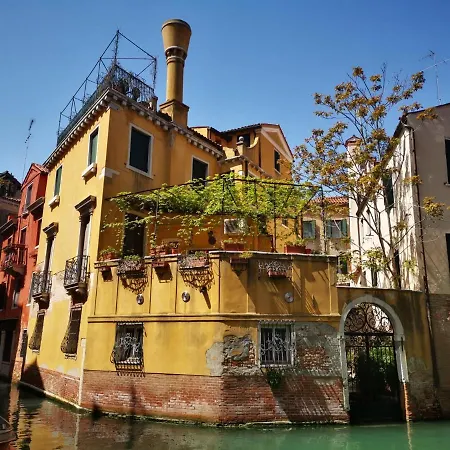 Residenza De L'osmarin * Venedig