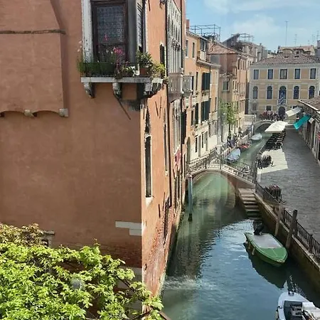 Residenza De L'osmarin Gasthof Venedig