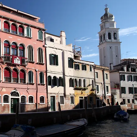 Palazzo Schiavoni Residenza D'epoca & Suite-apartments Penzion 3*