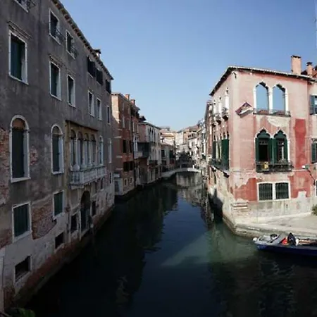 Hotel San Moise Venice