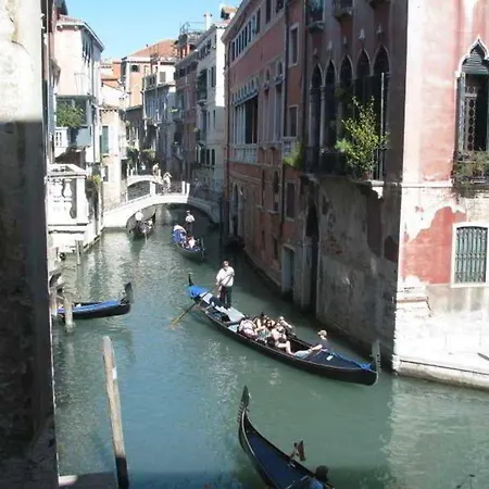 San Moise Hotel Venice