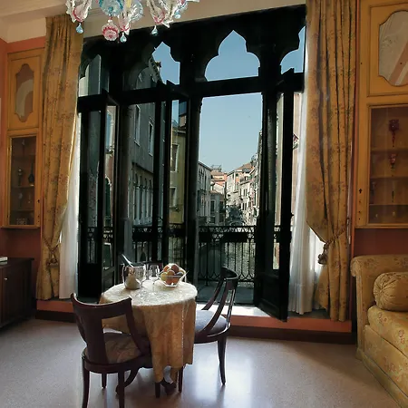 San Moise 3* Venice
