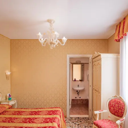 Il Mercante Di 3* Βενετία