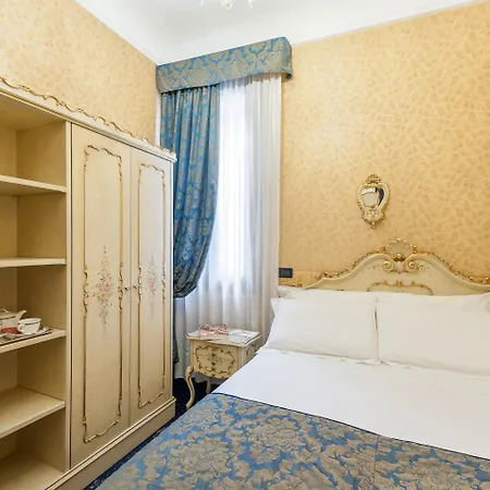 Montecarlo Ξενοδοχείο Βενετία