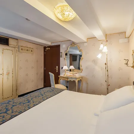 Montecarlo 3* Βενετία