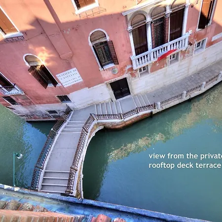 Moors Terrace Venise