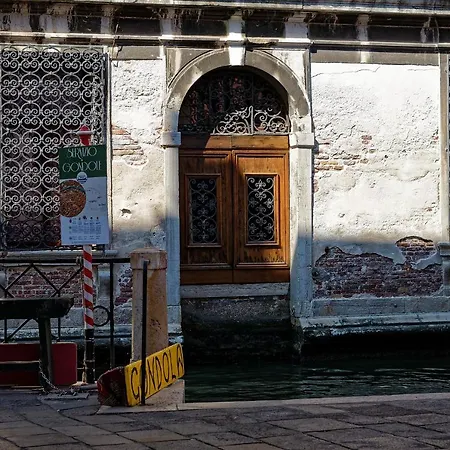 Apartment Gradenigo 767