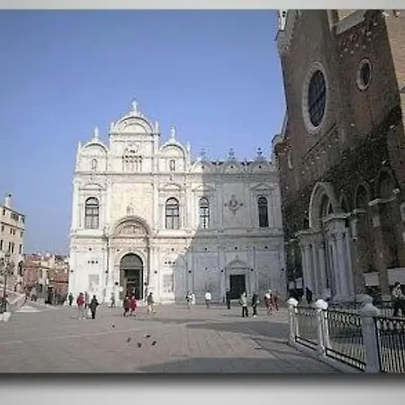 Emmalu Venecia