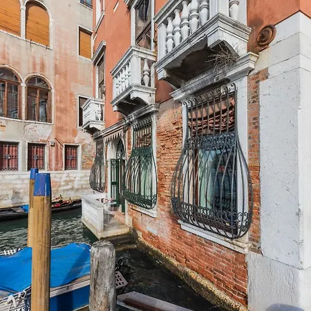 Ca' Giulia Grand Canal View Next To Rialto Bridge アパート